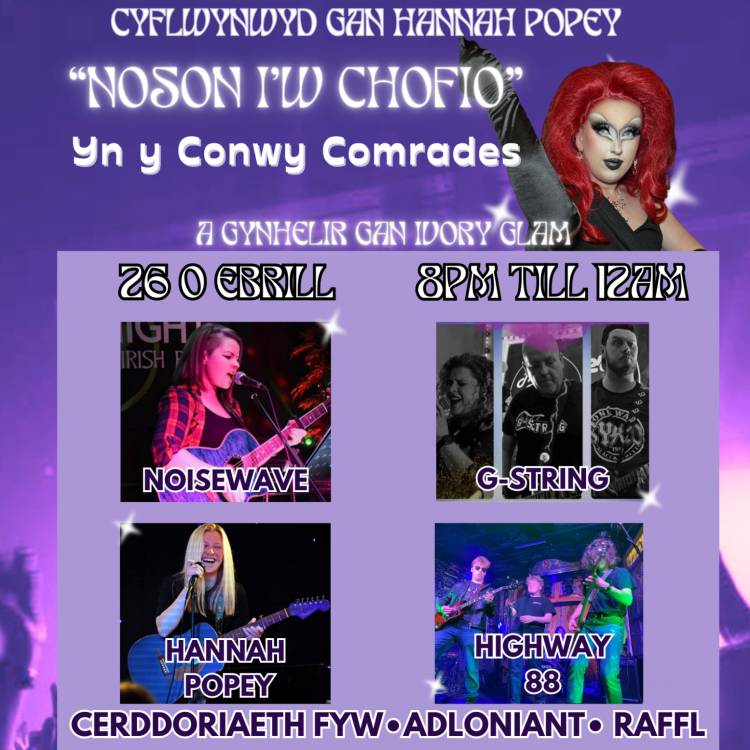 Poster yn hysbysebu ‘A Night to Remember’, gig gan Hannah Povey i godi arian